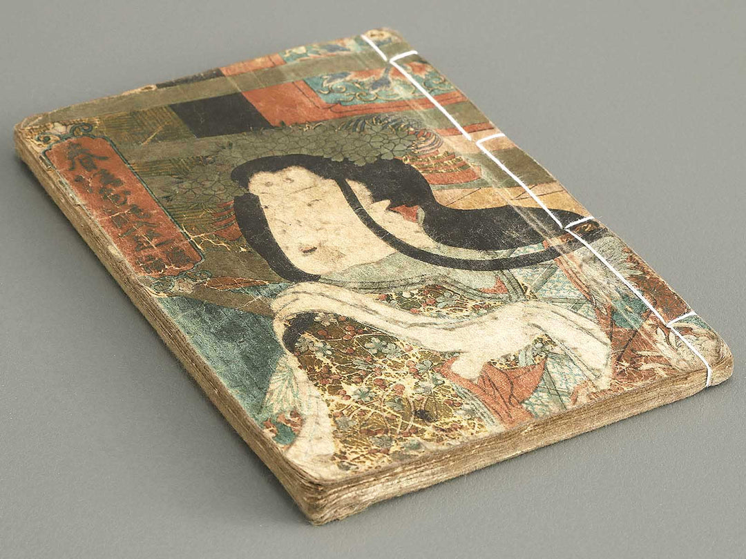 Shunga by Utagawa-school / BJ305-130