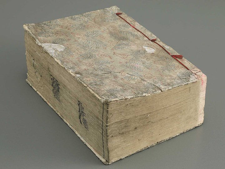 Kenjo ikun misao hyakunin isshu hanabunko / BJ350-210