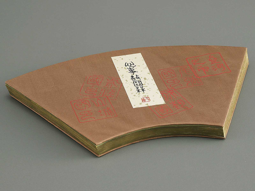 Tokaido gojusan tsugi (ge) by Utagawa Hiroshige / BJ349-118