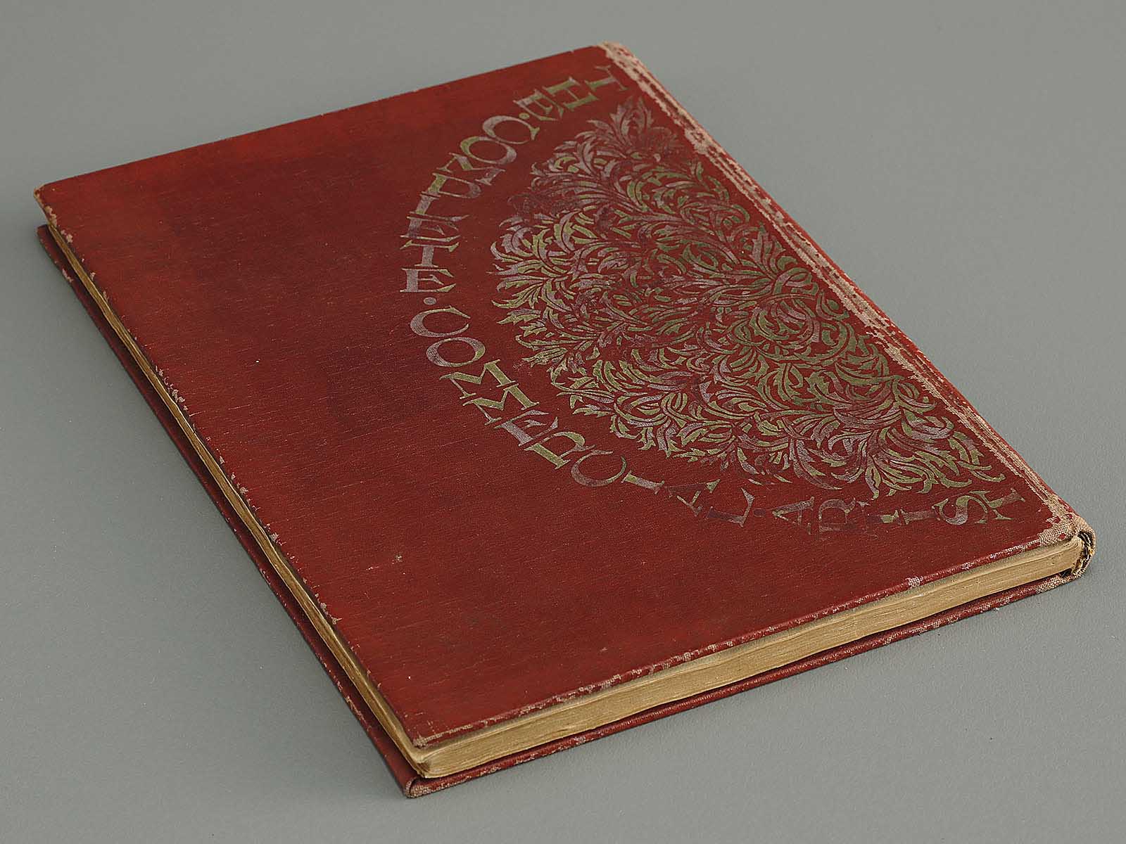 Gendai shogyo bijutsu zenshu Volume 12 / BJ314-174 – NIHONKOSHO