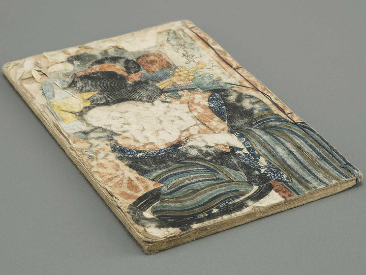 Shunjo Asakusa hakkei (Chu) / BJ330-771