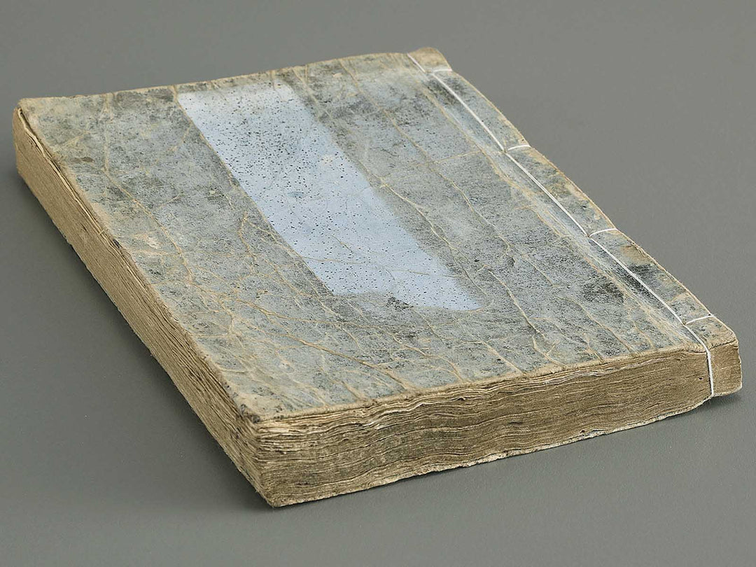 Hyakunin isshu / BJ342-755