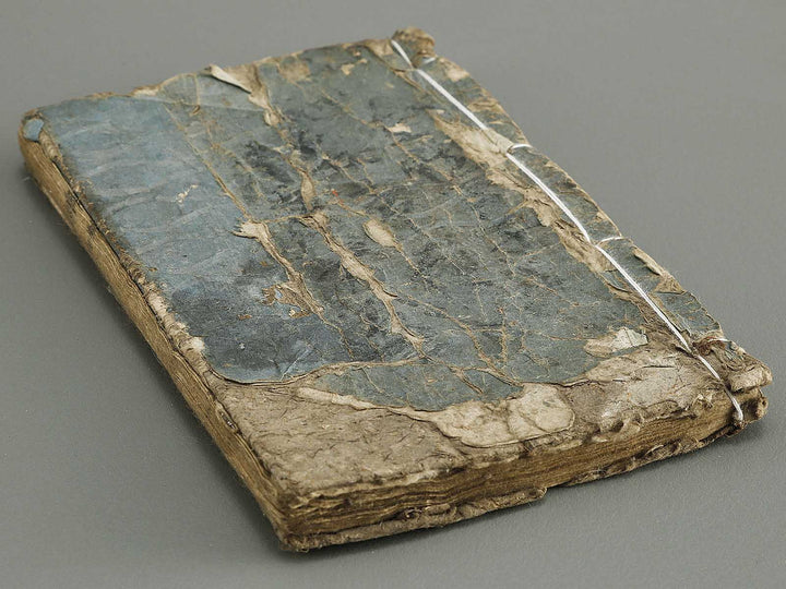 Shobai orai e jibiki / BJ334-481