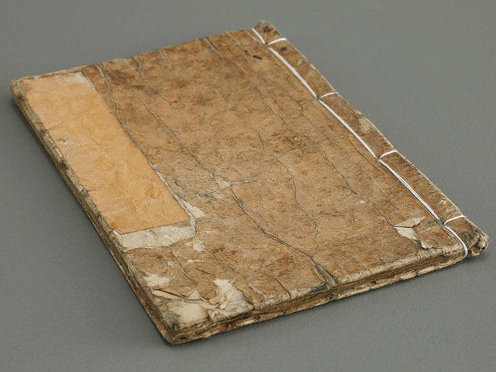 Shunga by Utagawa-school   / BJ336-777