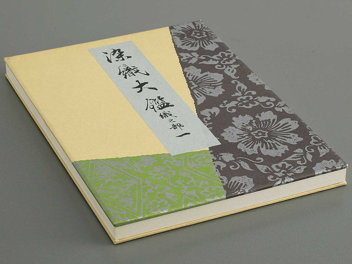 Senshoku taikan (Ori no bu) / BJ342-804