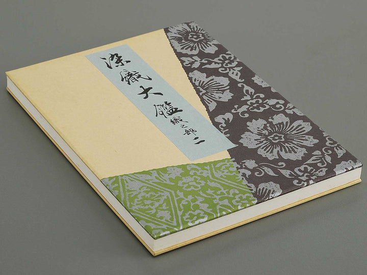 Senshoku taikan ori no bu 2 / BJ335-118