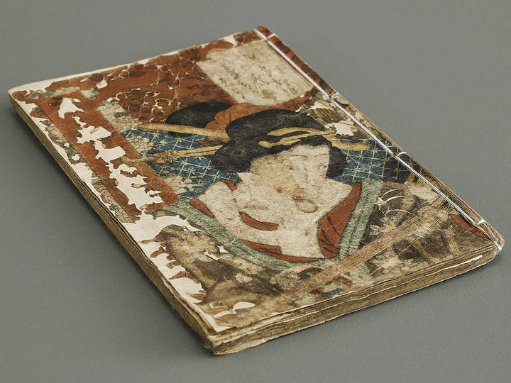 Dodoitsu iro no yogatari by Insai Hakusui / BJ333-515