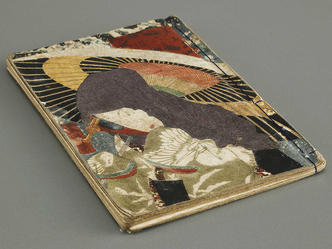 Bigyoku sanjurokkasen Volume 2 by Utagawa-school / BJ339-227