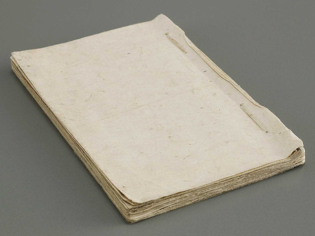 Irokurabe hana no shizuku by Utagawa-school / BJ320-992