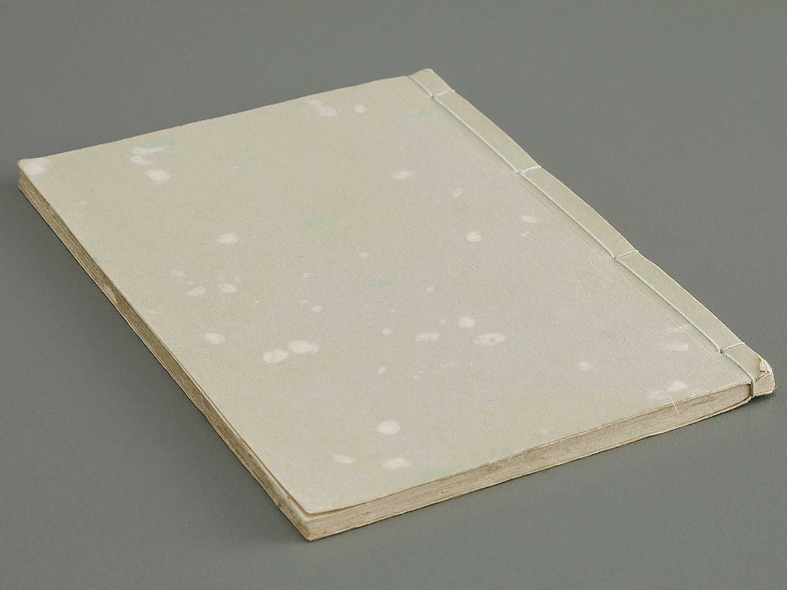 Shunga by Katsukawa Shunsho / BJ317-968 – NIHONKOSHO