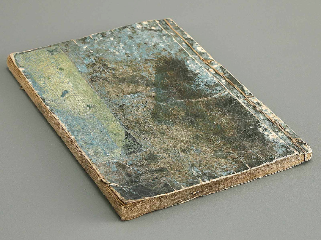 Teikin orai / BJ324-030