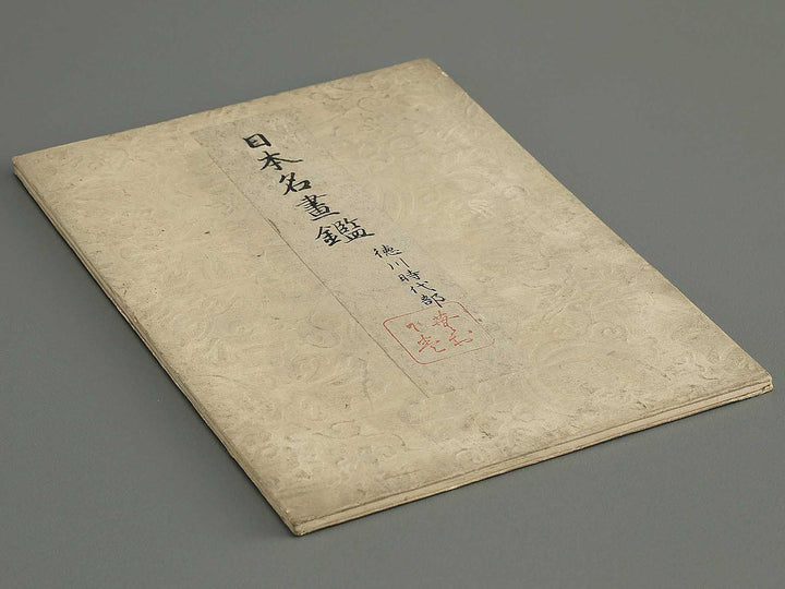 Nihon meiga kagami (Tokugawa jidai bu)  by Yosa Buson / BJ345-541