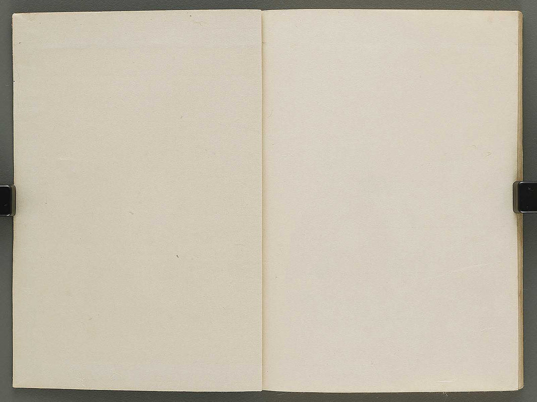 Bugaku zu hidari by Kitazume Arisato / BJ335-832