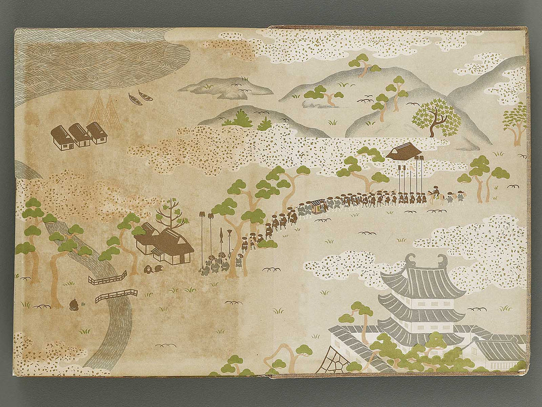 Daimyo dochu by Utagawa Hiroshige / BJ314-475