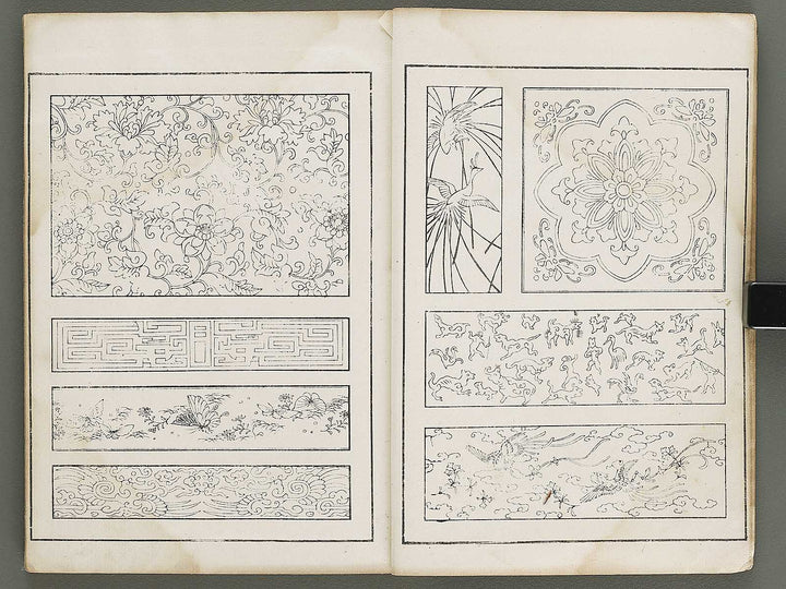 Shinko moyo shu (Ge) / BJ326-004