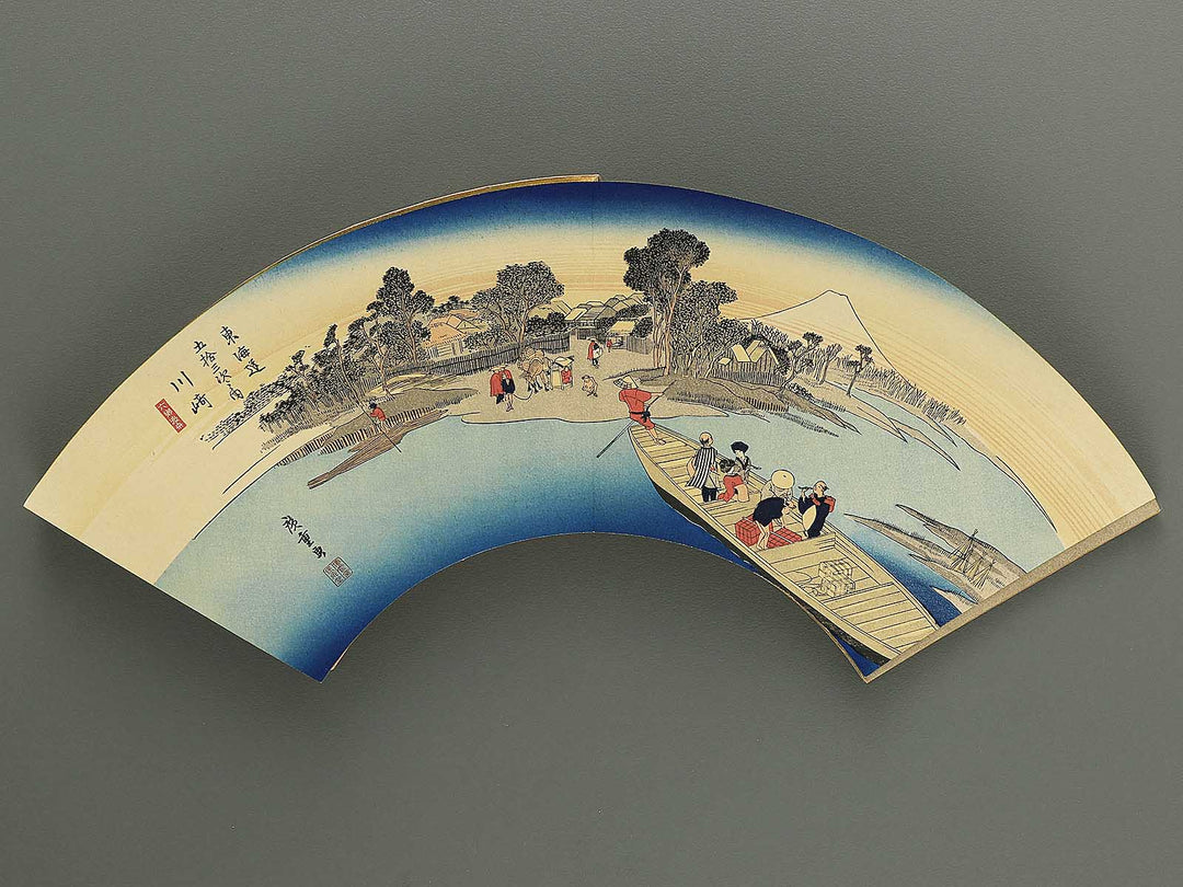 Tokaido gojusan tsugi (Jo) by Utagawa Hiroshige / BJ349-111