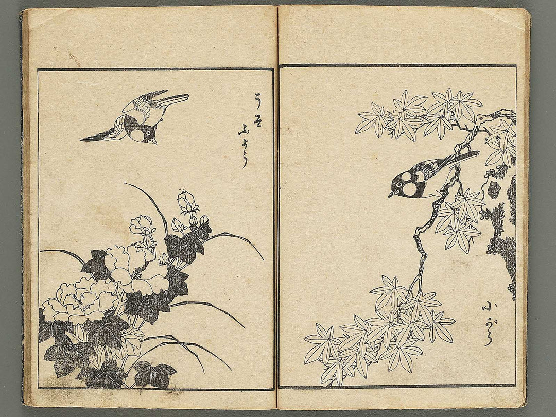 Kacho gafu by Asai Osui / BJ345-842