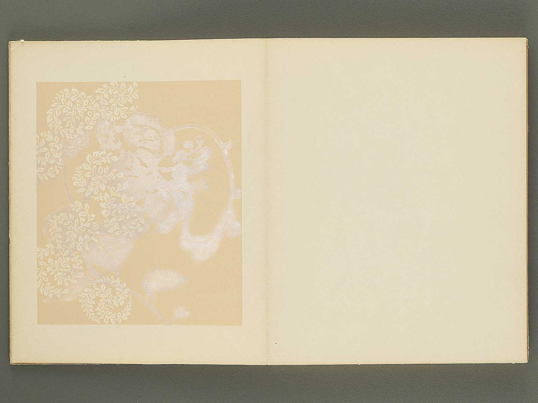 Honami koetsufu / BJ354-718