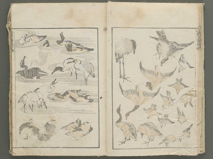Hokusai manga Volume 4 by Katsushika Hokusai / BJ348-474