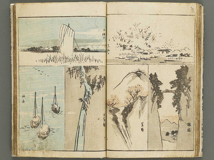 Sohitsu gafu by Utagawa Hiroshige / BJ335-293