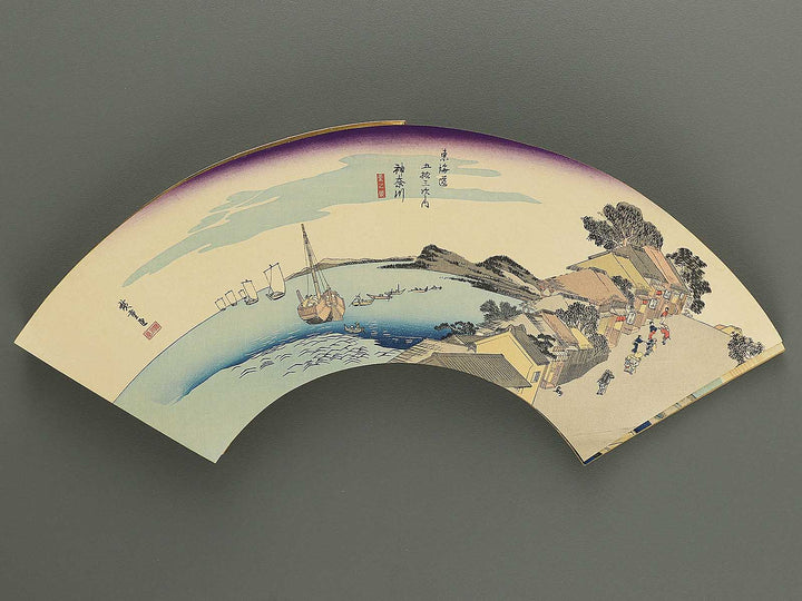 Tokaido gojusan tsugi (Jo) by Utagawa Hiroshige / BJ349-111