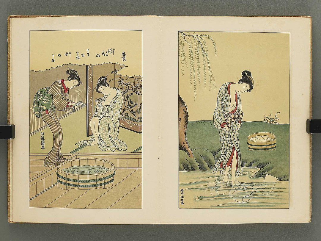 Ukiyoe taikan by Kitagawa Utamaro, Torii Kiyomitsu, Utagawa Toyokuni etc. / BJ350-392