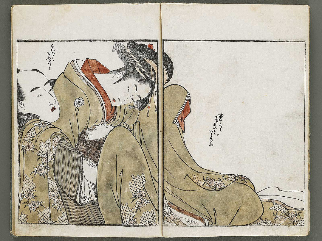 Ehon kiku no tsuyu (Jo) by Kitagawa Utamaro / BJ337-869