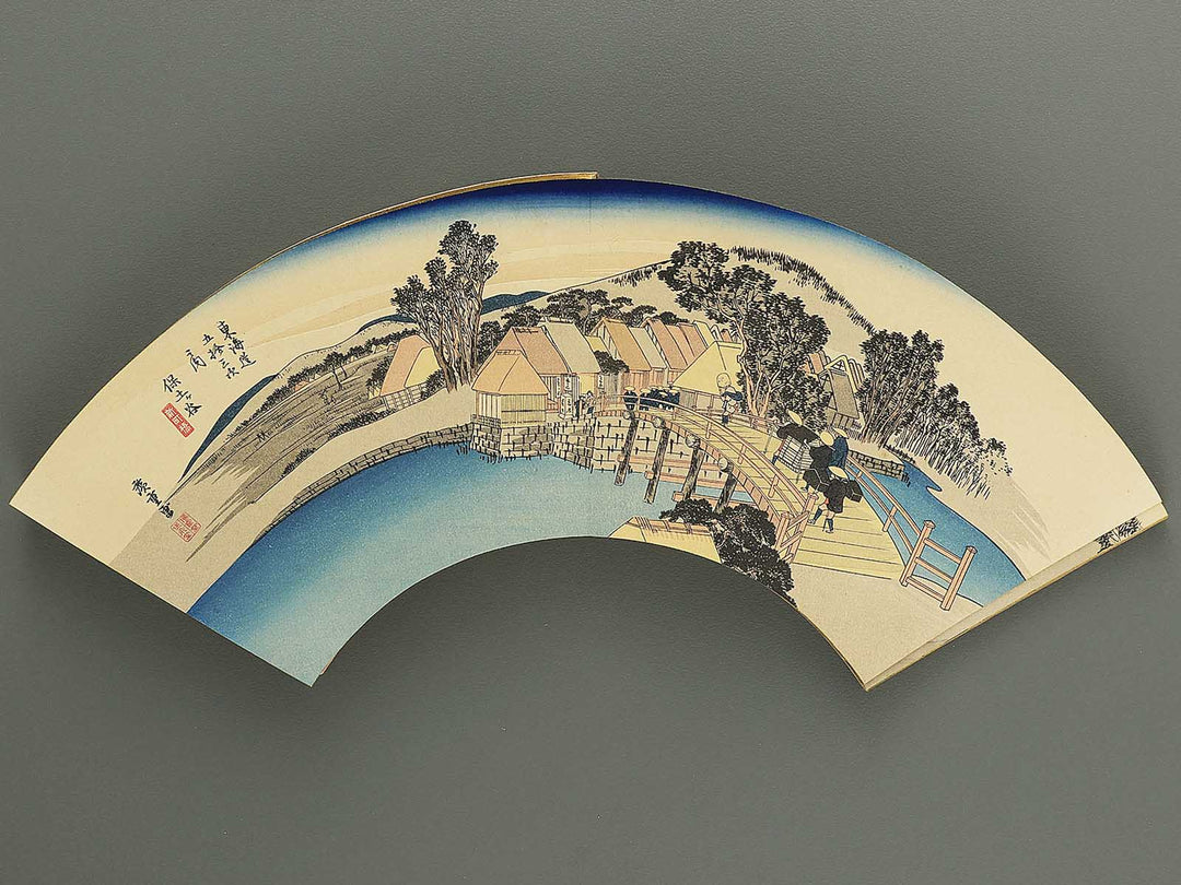 Tokaido gojusan tsugi (Jo) by Utagawa Hiroshige / BJ349-111