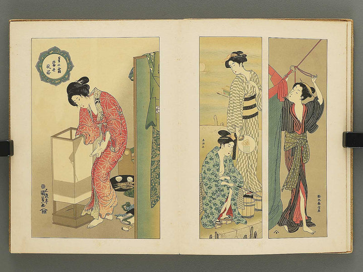 Ukiyoe taikan by Kitagawa Utamaro, Torii Kiyomitsu, Utagawa Toyokuni etc. / BJ350-392