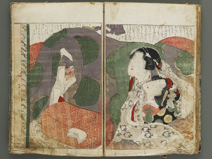 Tsumagasane by Hokusai or Hokusai-school / BJ341-901