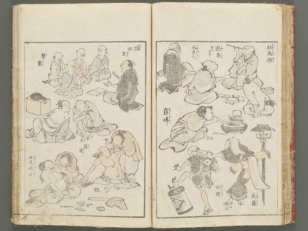 Keisai ukiyo gafu Volume 2 by Keisai Eisen / BJ350-630