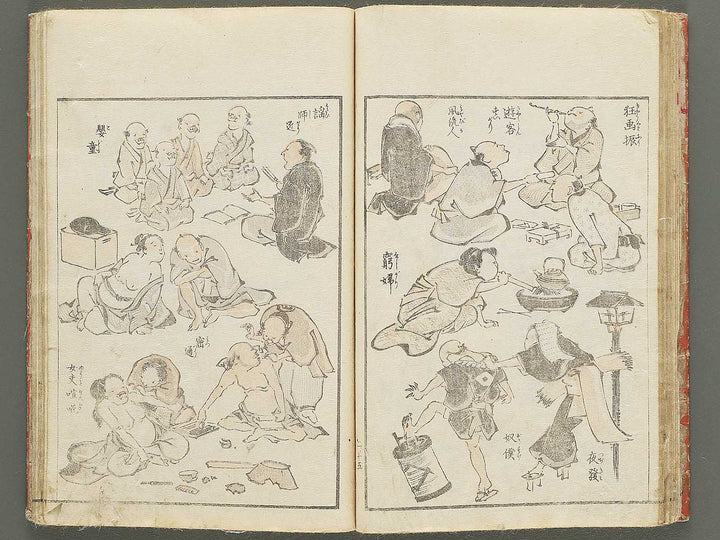 Keisai ukiyo gafu Volume 2 by Keisai Eisen / BJ350-630