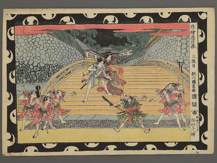 Sandanme from the series Ukie Chushingura by Utagawa Kuninao / BJ342-979