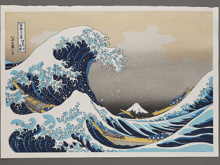 Under the Wave off Kanagawa , also known as The Great Wave off Kanagawa from the series Thirty-six Views of Mount Fuji by Katsushika Hokusai, (Large print size) / BJ298-032