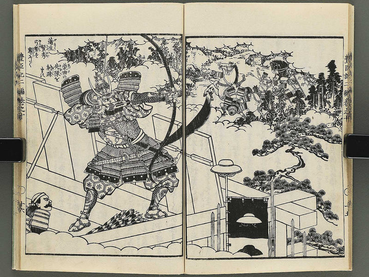 Ehon toyotomi kunkoki Part 2, Book 10 by Utagawa Kuniyoshi / BJ343-763