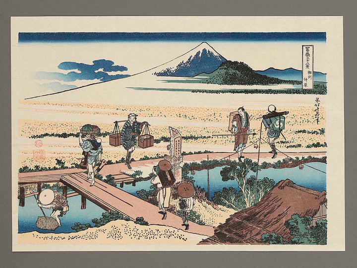 Nakahara in Sagami Province from the series Thirty-six Views of Mount Fuji by Katsushika Hokusai, (Medium print size) / BJ277-550