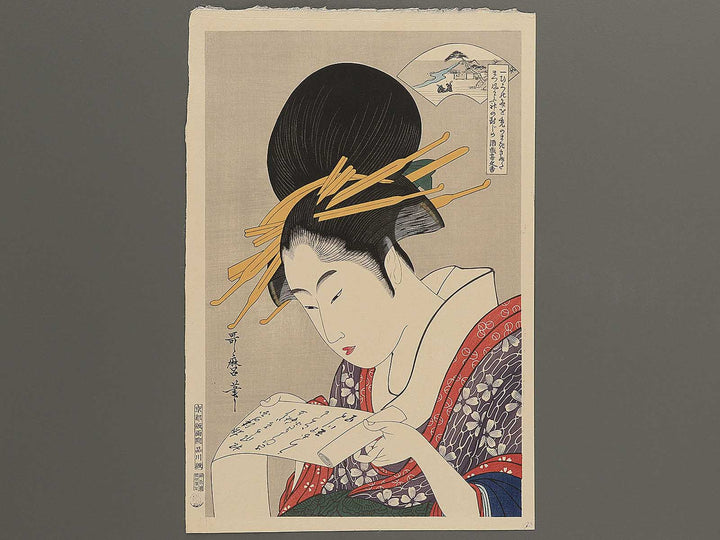 Toi no Tamagawa from the series Mutamagawa by Kitagawa Utamaro, (Large print size) / BJ352-212