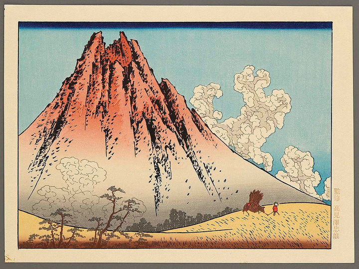 Mt. Fuji seen from Mishima in Koshu from the series Hokusai manga by Katsushika Hokusai, (Medium print size) / BJ319-648