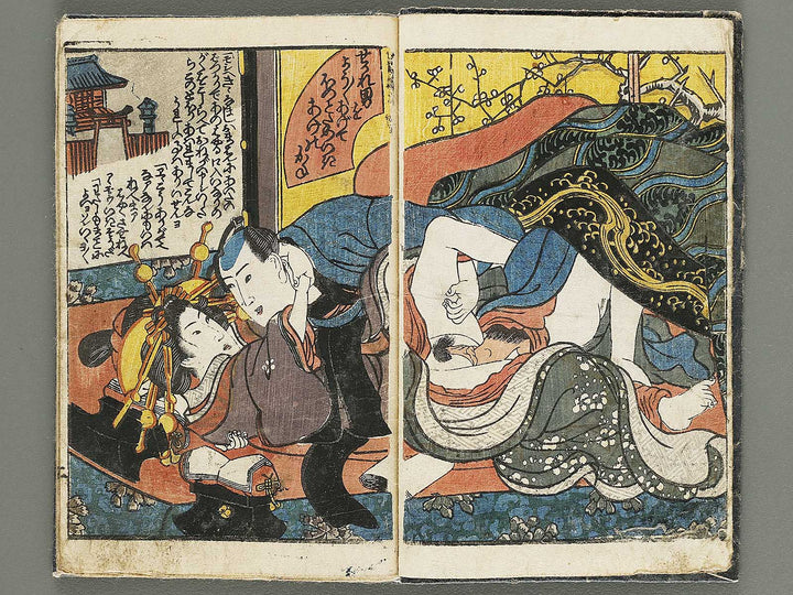 Shunga by Utagawa-school / BJ310-058