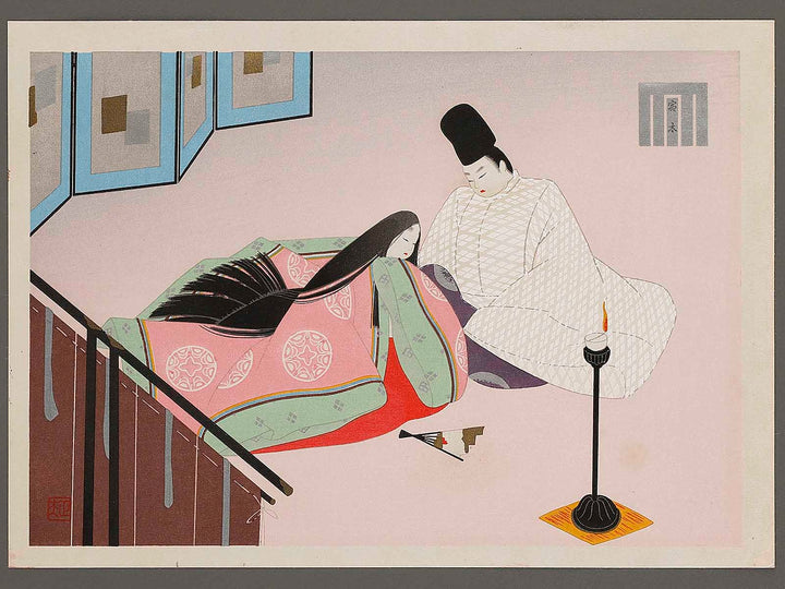 A Mistletoe from the series The Tale of Genji by Ebina Masao, (Medium print size) / BJ329-329