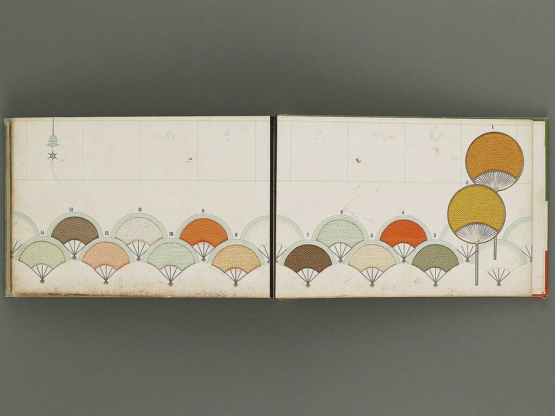 Kiji mihoncho / BJ340-977