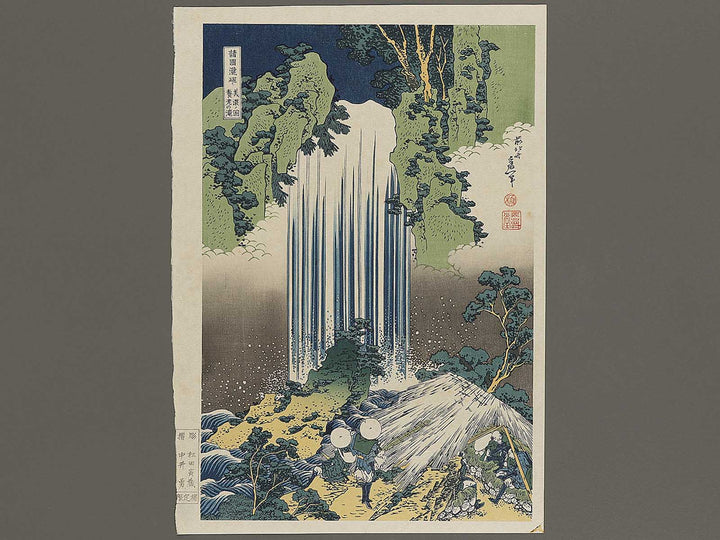 Mino no kuni yoro no taki from the series Shokoku taki meguri by Katsushika Hokusai, (Large print size) / BJ337-414