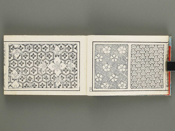 Kodai monyoshu Volume 2 / BJ333-263