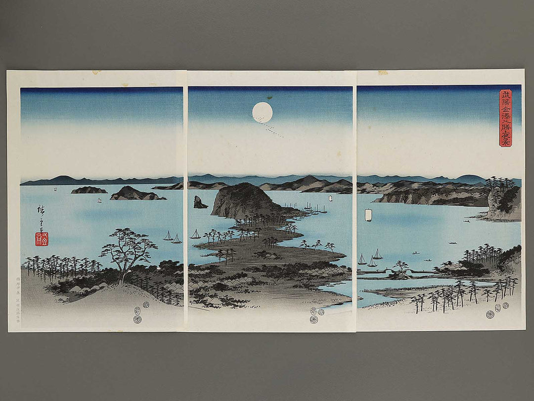 Buyo kanazawa hassho yakei by Utagawa Hiroshige, (Large print size) / BJ341-628