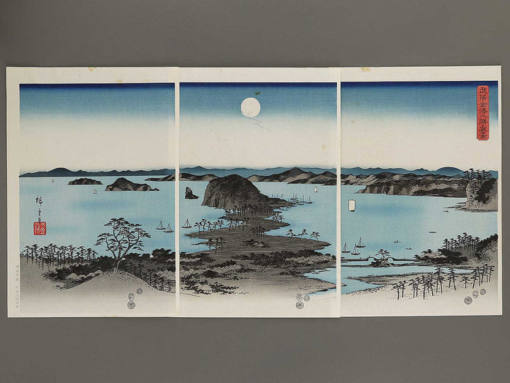 Buyo kanazawa hassho yakei by Utagawa Hiroshige, (Large print size) / BJ341-628