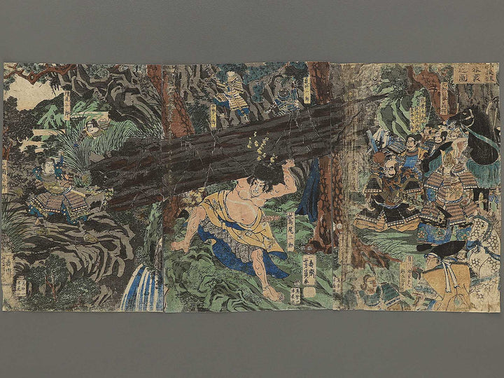 Minamoto no Yoshitsume ichinotani urate no zu by Utagawa Yoshikazu / BJ349-398