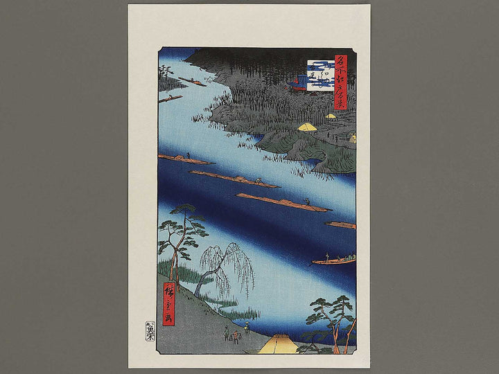 The Kawaguchi Ferry and Zenkoji Temple from the series One Hundred Famous Views of Edo by Utagawa Hiroshige, (Large print size) / BJ336-847