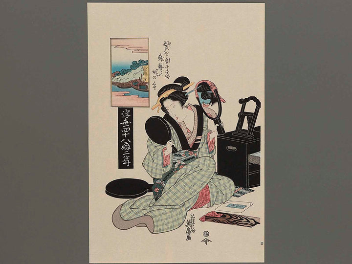 Kamiwo kinisuru kanshakuha onna no kuse from the series Forty-eight Habits by Keisai Eisen, (Large print size) / BJ239-218