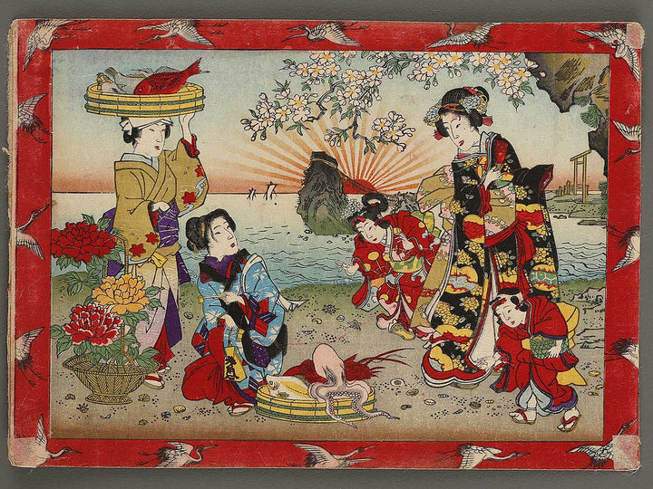 Imayo genji / BJ337-351