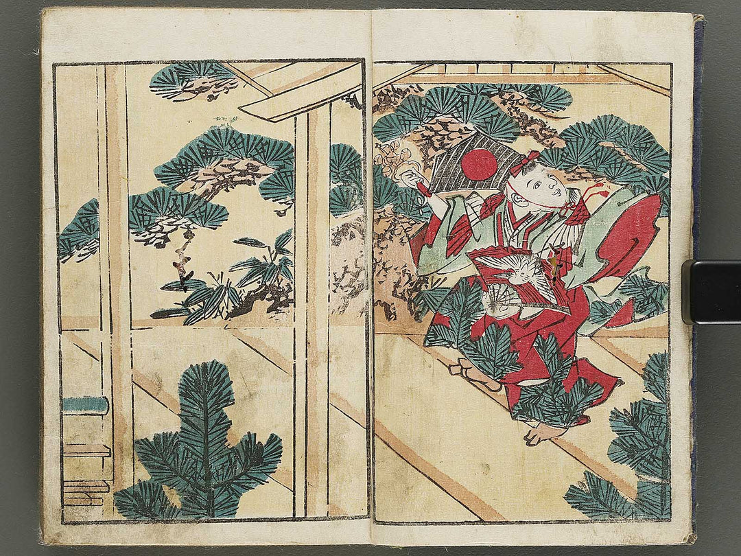 Shinzo agatsuma shirabe Volume 3 / BJ325-360